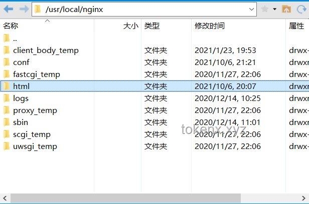 从零开始制作一个属于你自己的GPU：基于FPGA的图形加速器实现原理